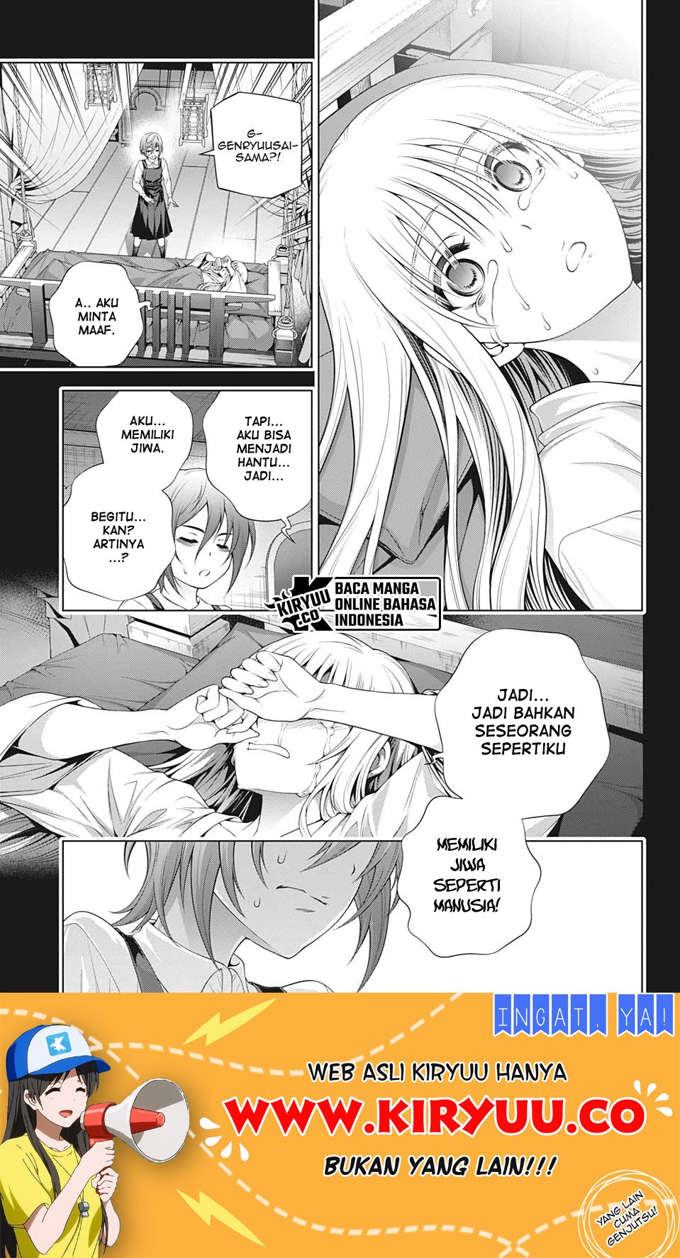 Yuragi-sou no Yuuna-san Chapter 205 Gambar 14