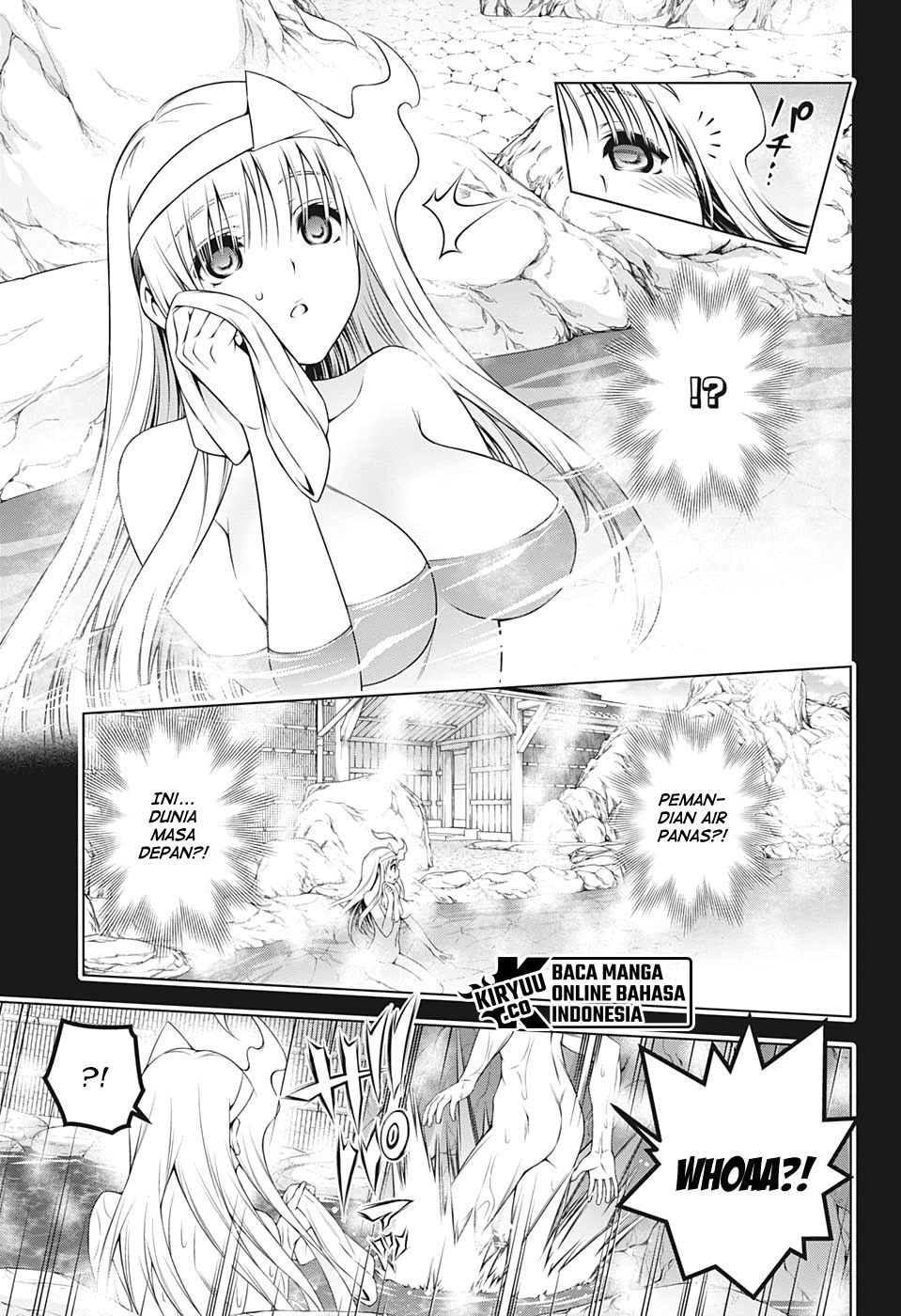 Yuragi-sou no Yuuna-san Chapter 205 Gambar 16