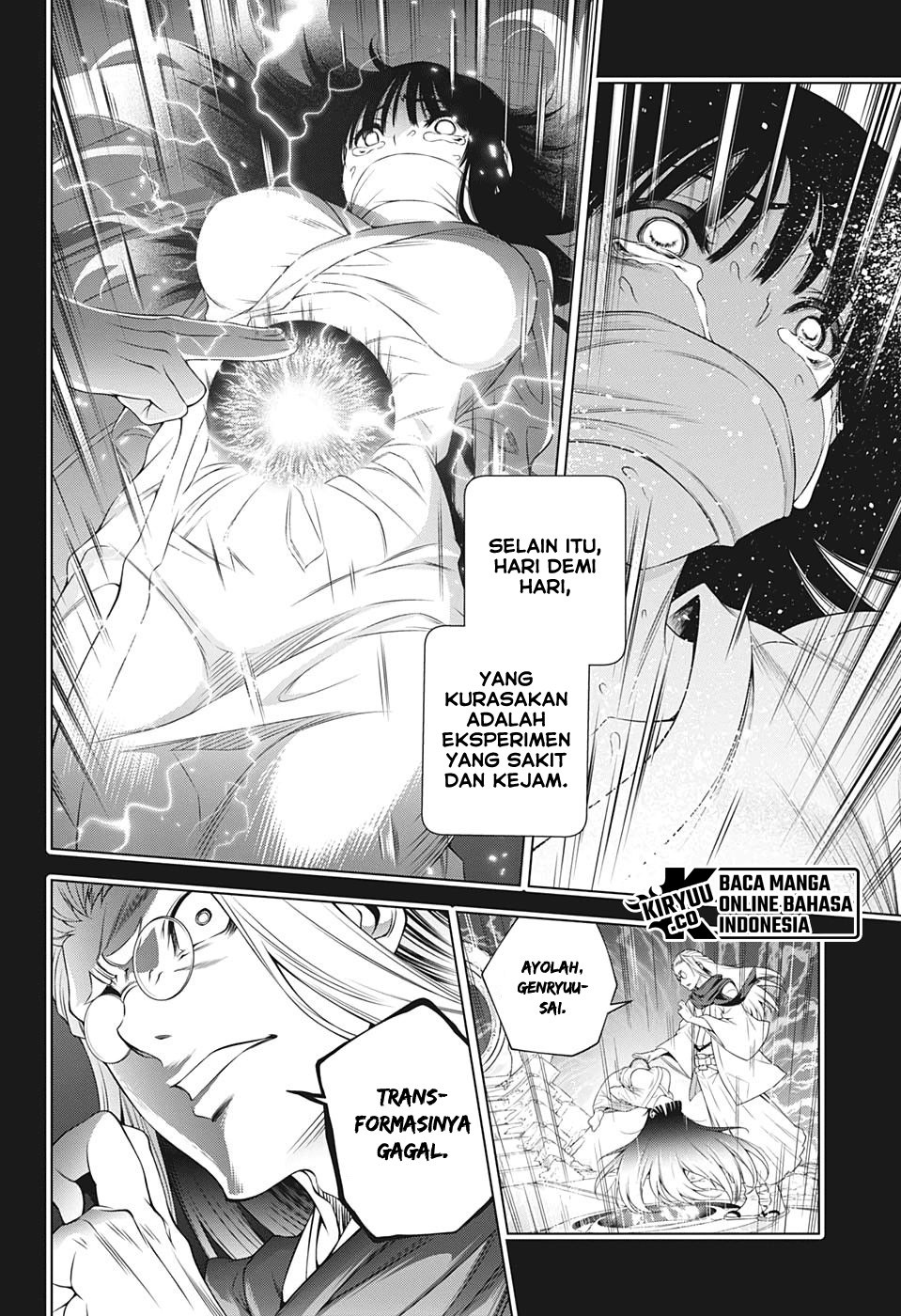 Yuragi-sou no Yuuna-san Chapter 205 Gambar 9