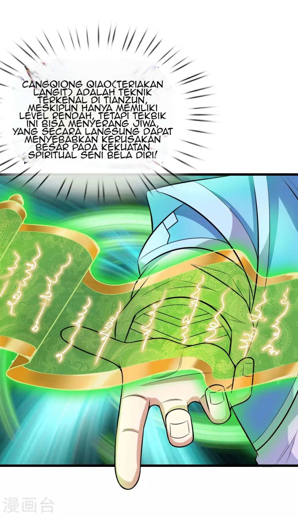 Shenwu Tianzun Chapter 17 Gambar 10