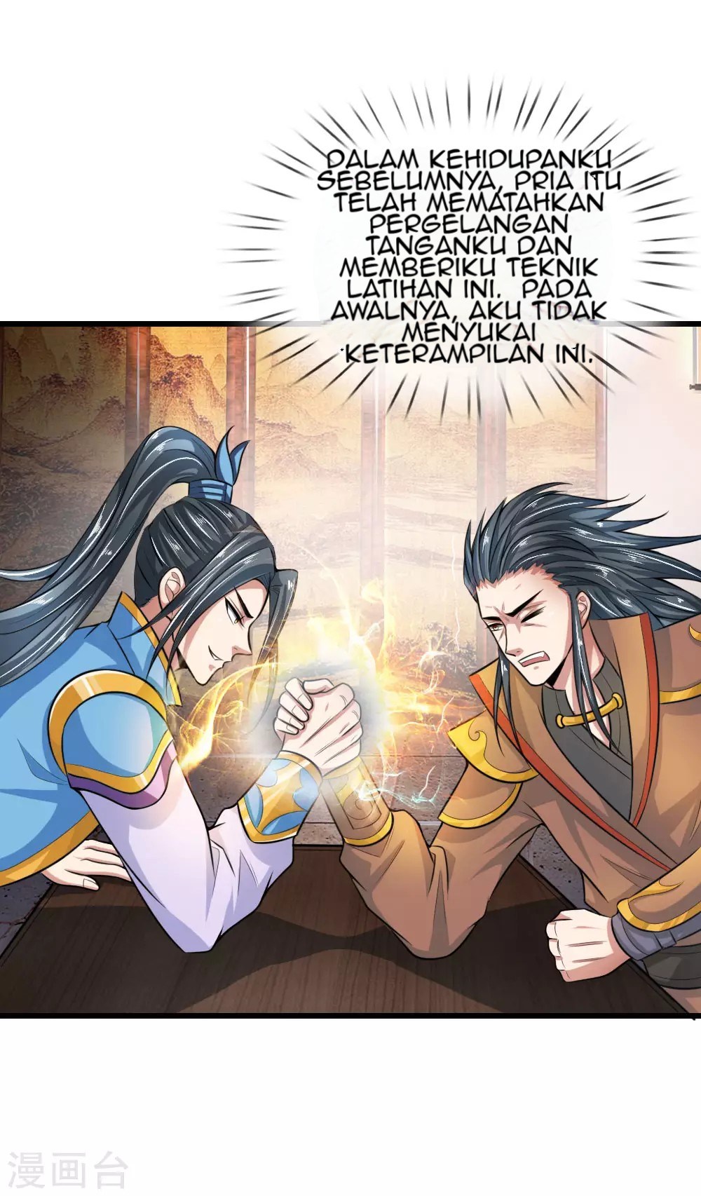 Shenwu Tianzun Chapter 17 Gambar 11