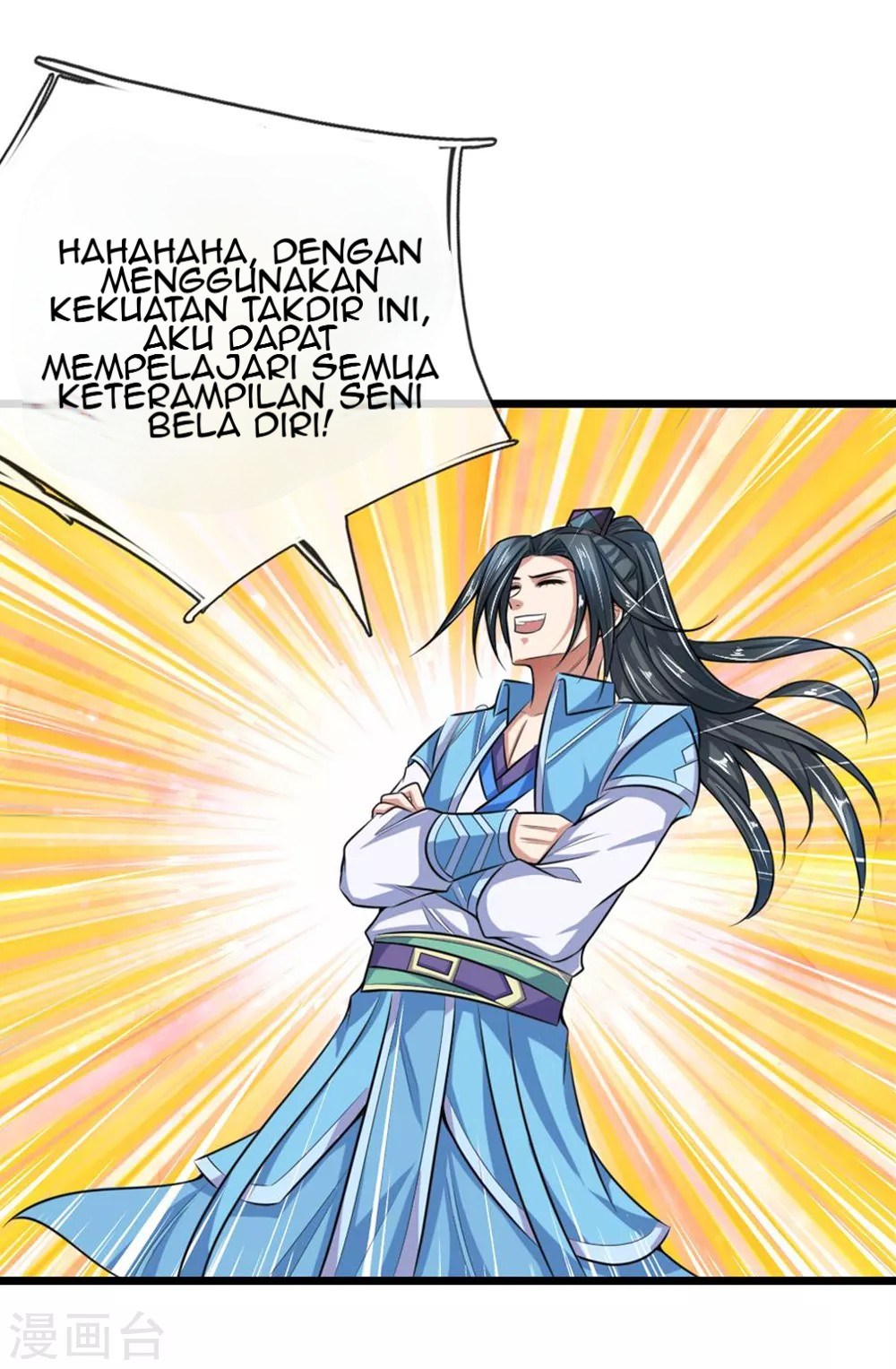 Shenwu Tianzun Chapter 17 Gambar 19