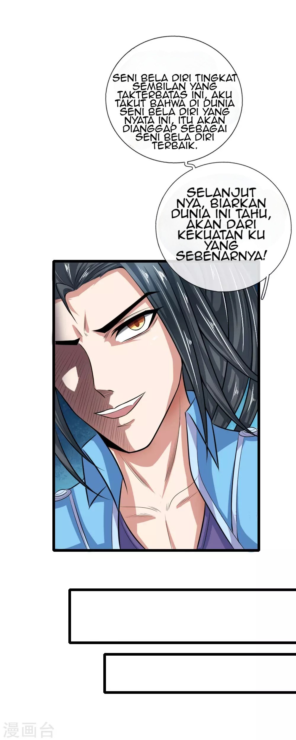 Shenwu Tianzun Chapter 17 Gambar 20