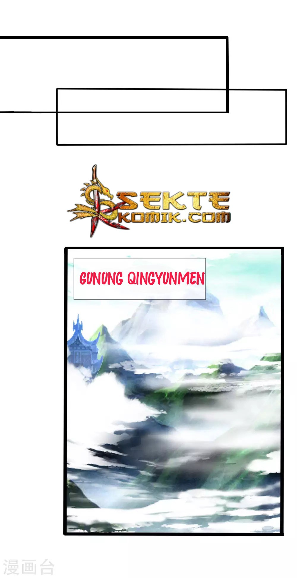 Baca Manhua Shenwu Tianzun Chapter 17 Gambar 2