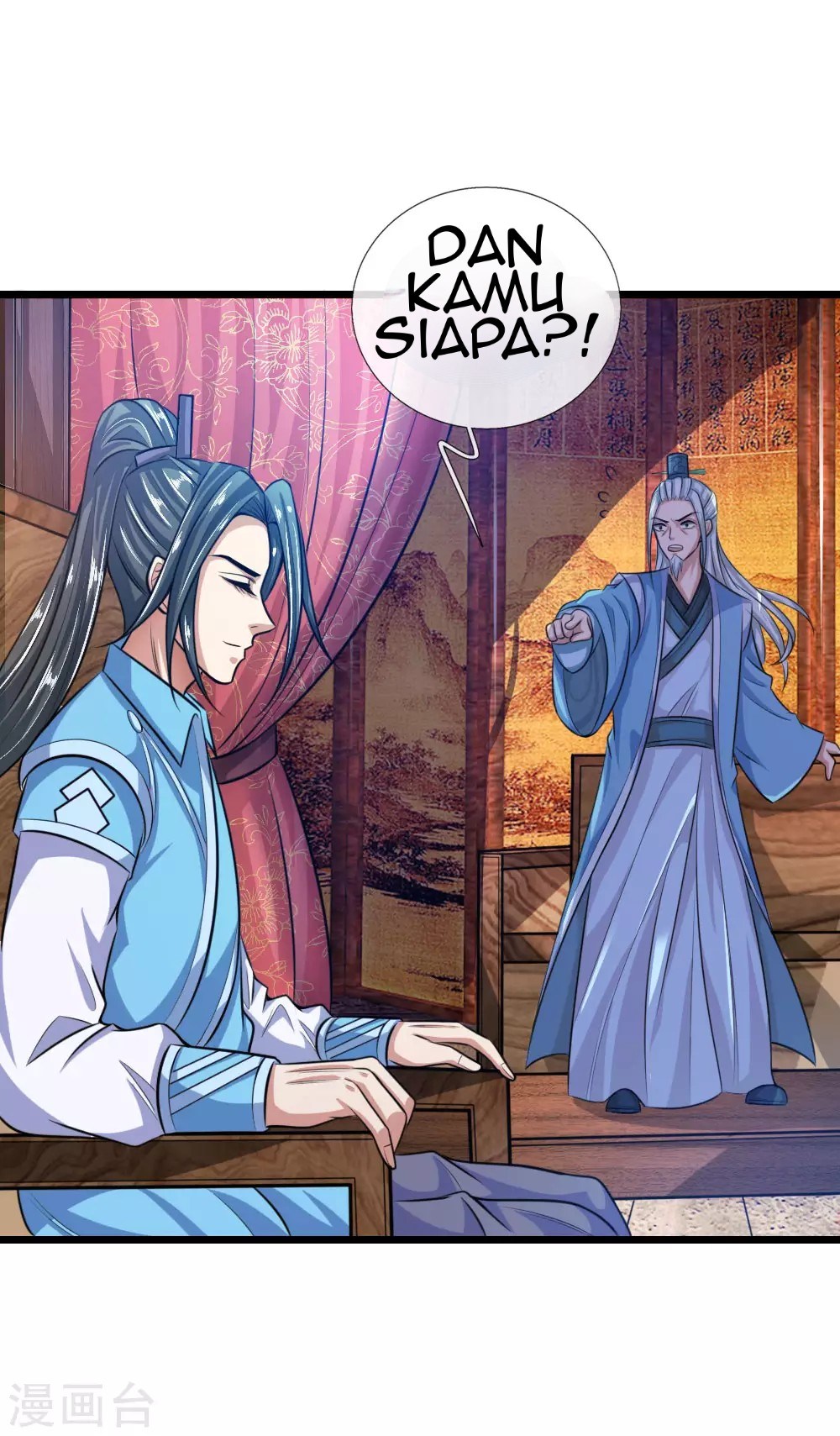 Shenwu Tianzun Chapter 17 Gambar 23