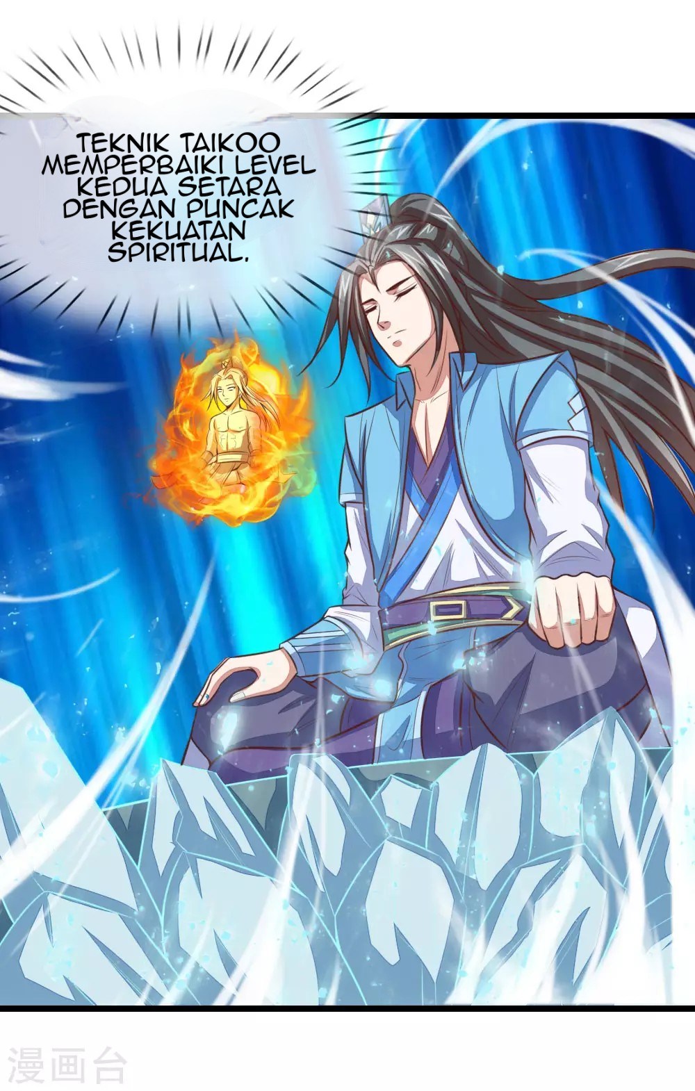 Shenwu Tianzun Chapter 17 Gambar 4