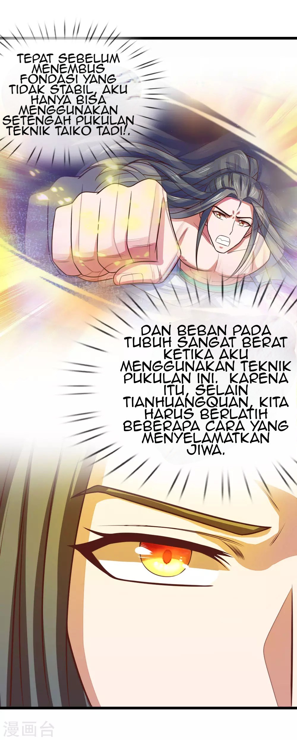 Shenwu Tianzun Chapter 17 Gambar 5