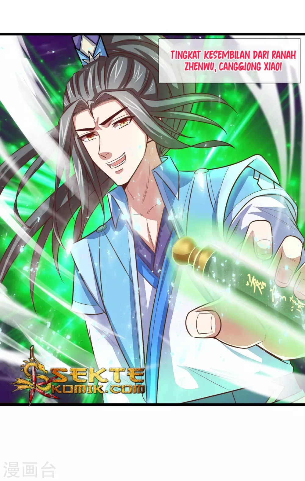Shenwu Tianzun Chapter 17 Gambar 7