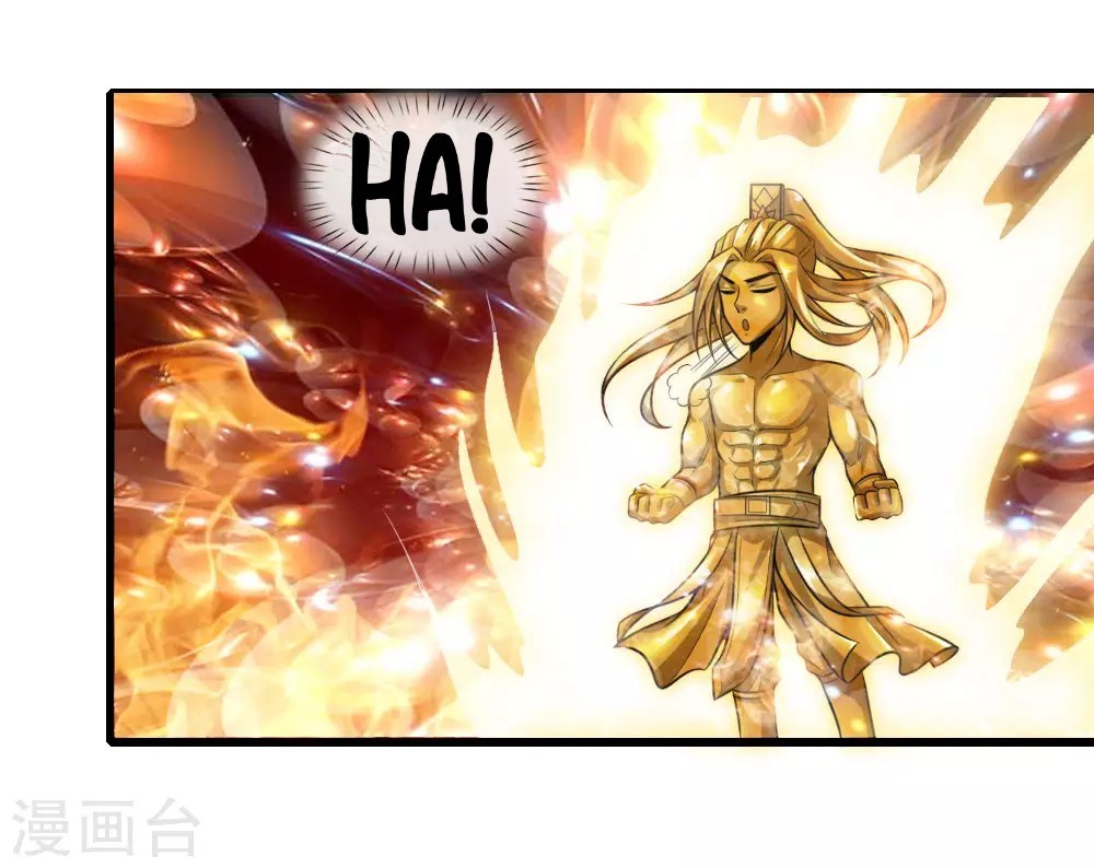 Shenwu Tianzun Chapter 17 Gambar 8
