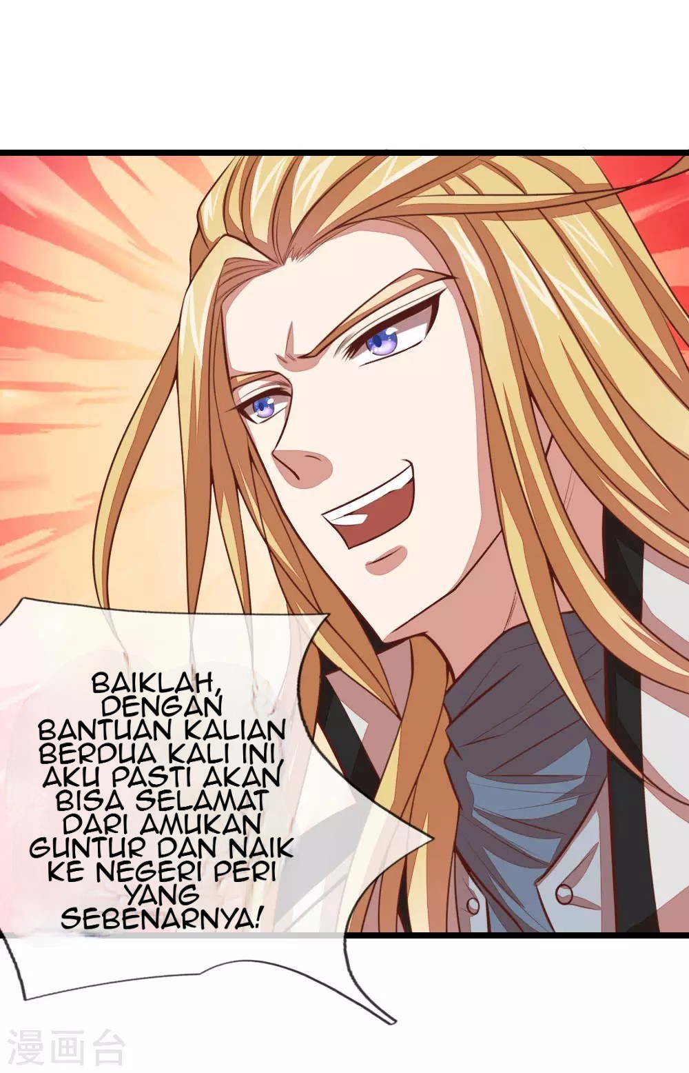 Shenwu Tianzun Chapter 16 Gambar 20