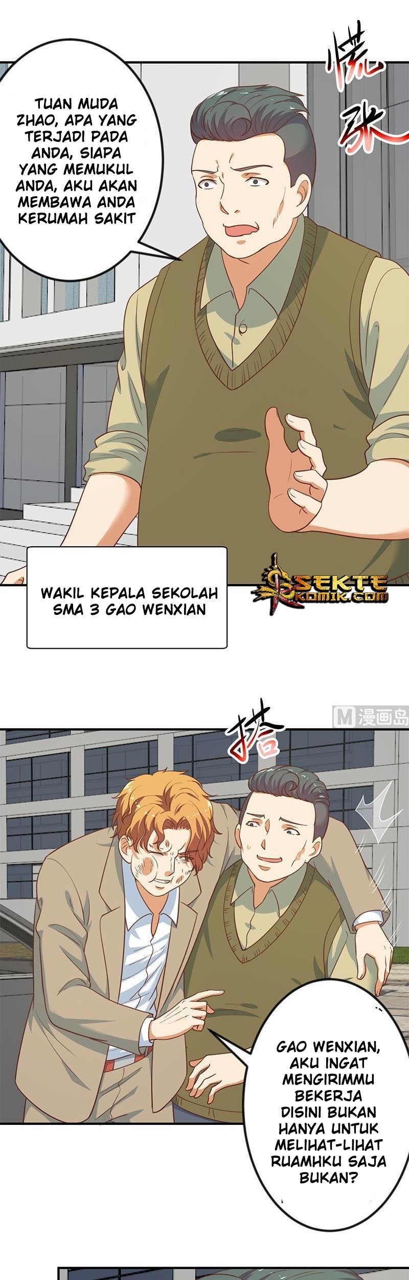 Cultivation Return on Campus Chapter 119 Gambar 8