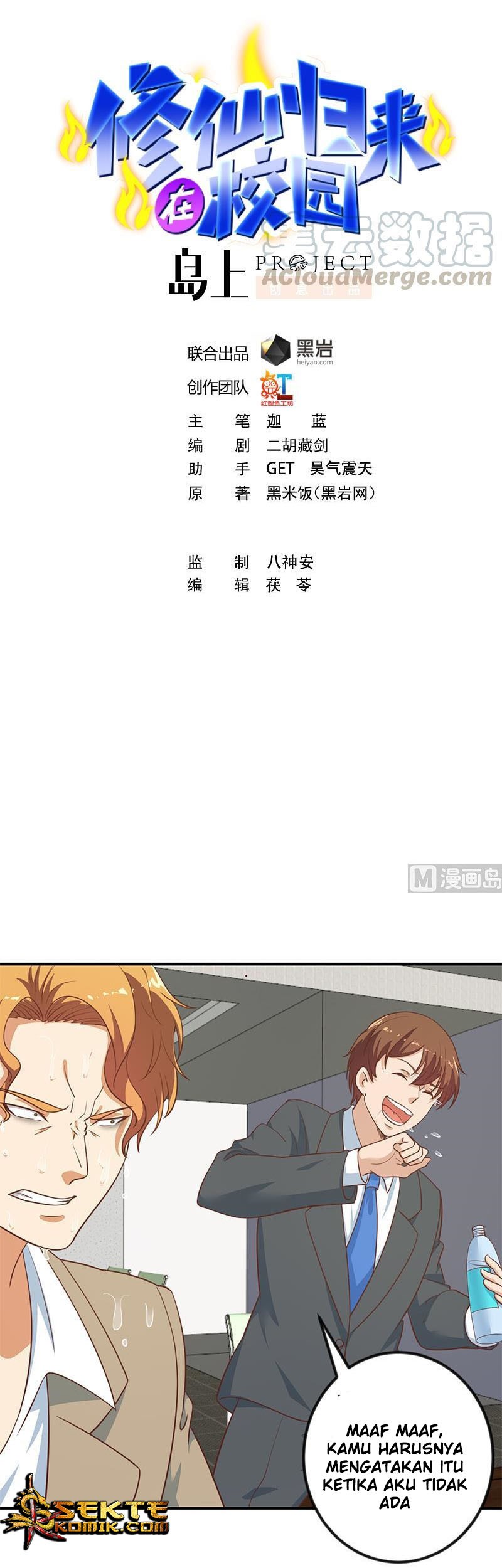 Baca Manhua Cultivation Return on Campus Chapter 118 Gambar 2