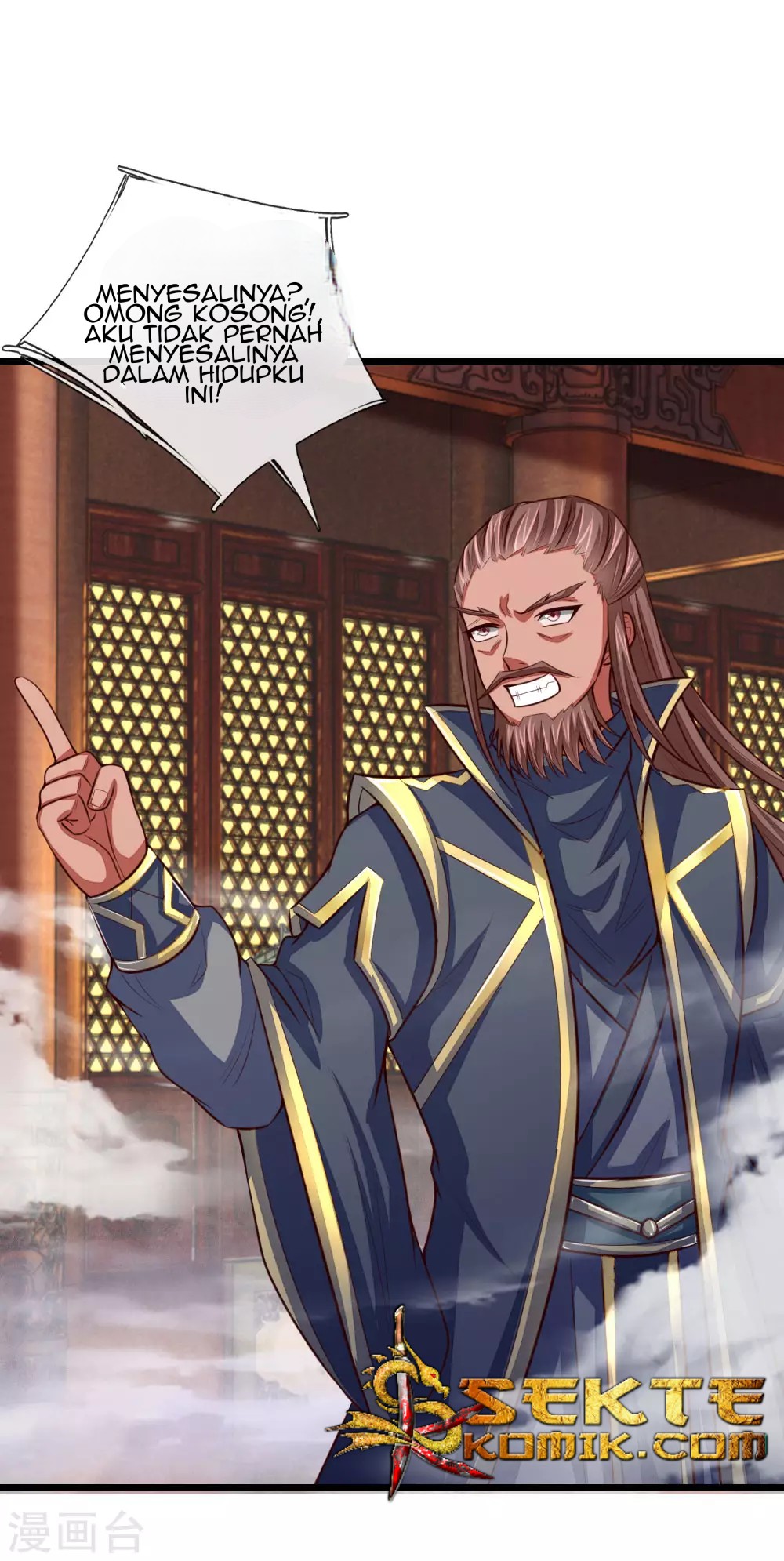 Shenwu Tianzun Chapter 22 Gambar 13