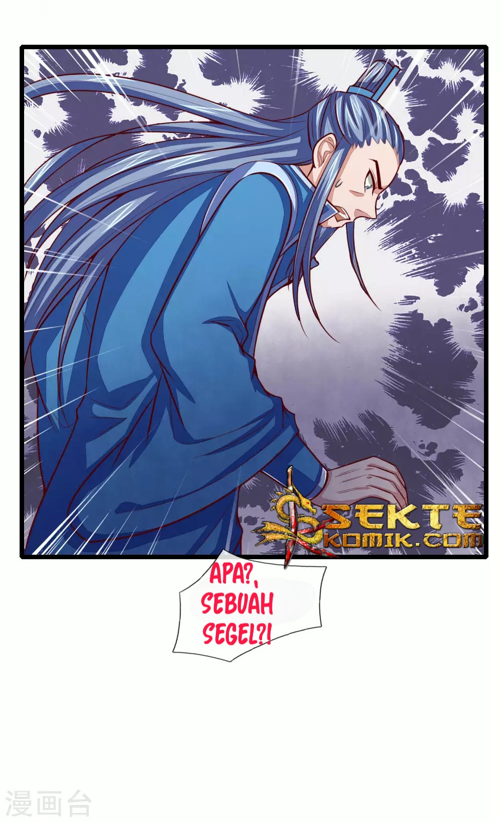 Shenwu Tianzun Chapter 22 Gambar 14