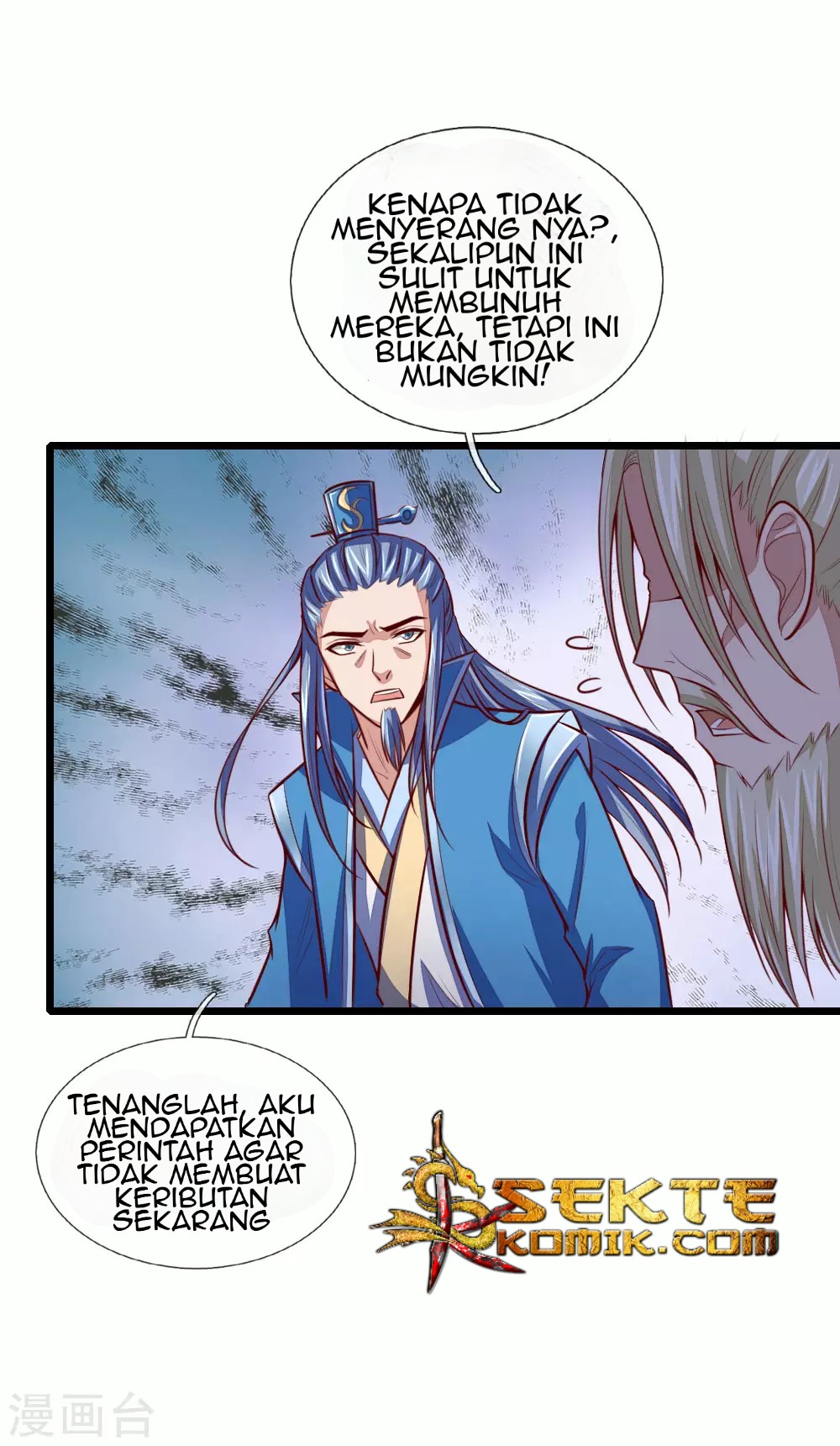 Shenwu Tianzun Chapter 22 Gambar 18