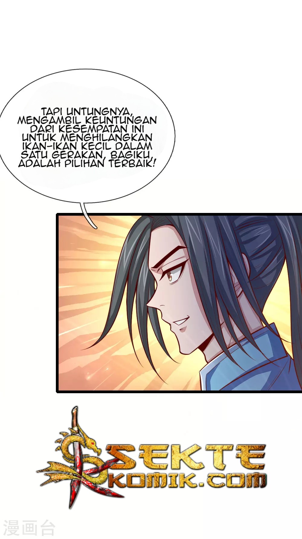 Shenwu Tianzun Chapter 22 Gambar 25