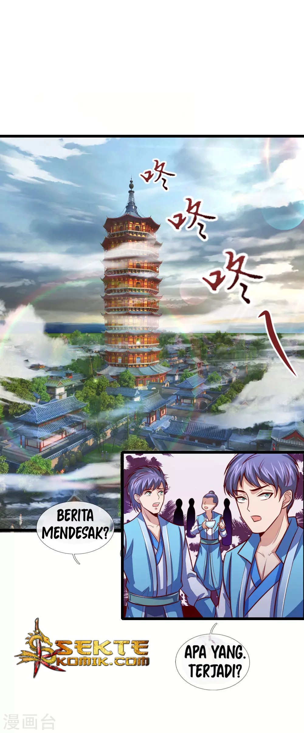 Shenwu Tianzun Chapter 22 Gambar 26