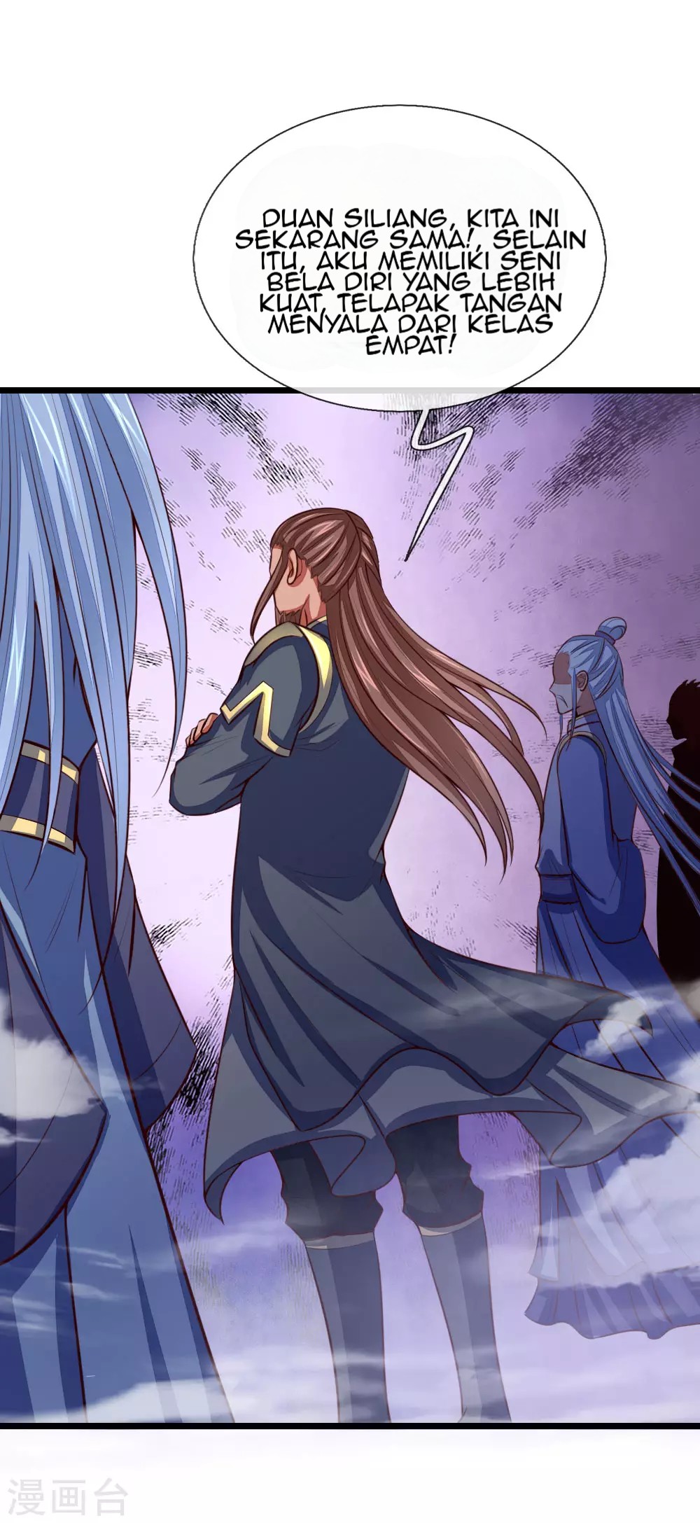 Shenwu Tianzun Chapter 22 Gambar 8