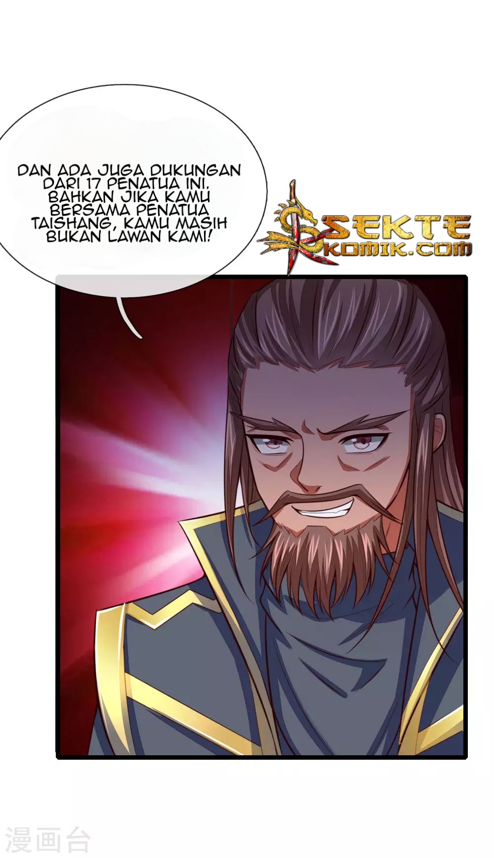 Shenwu Tianzun Chapter 22 Gambar 9
