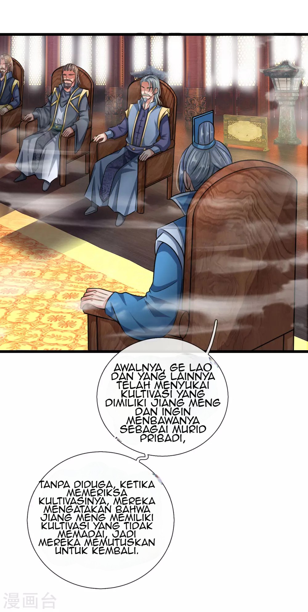 Shenwu Tianzun Chapter 21 Gambar 18