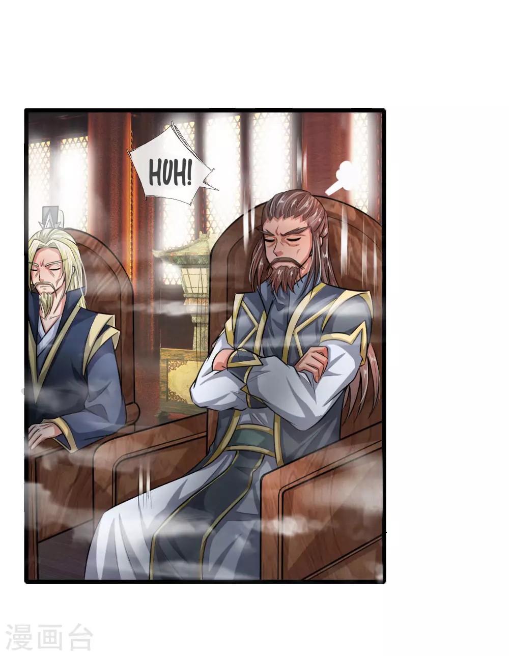 Shenwu Tianzun Chapter 21 Gambar 22