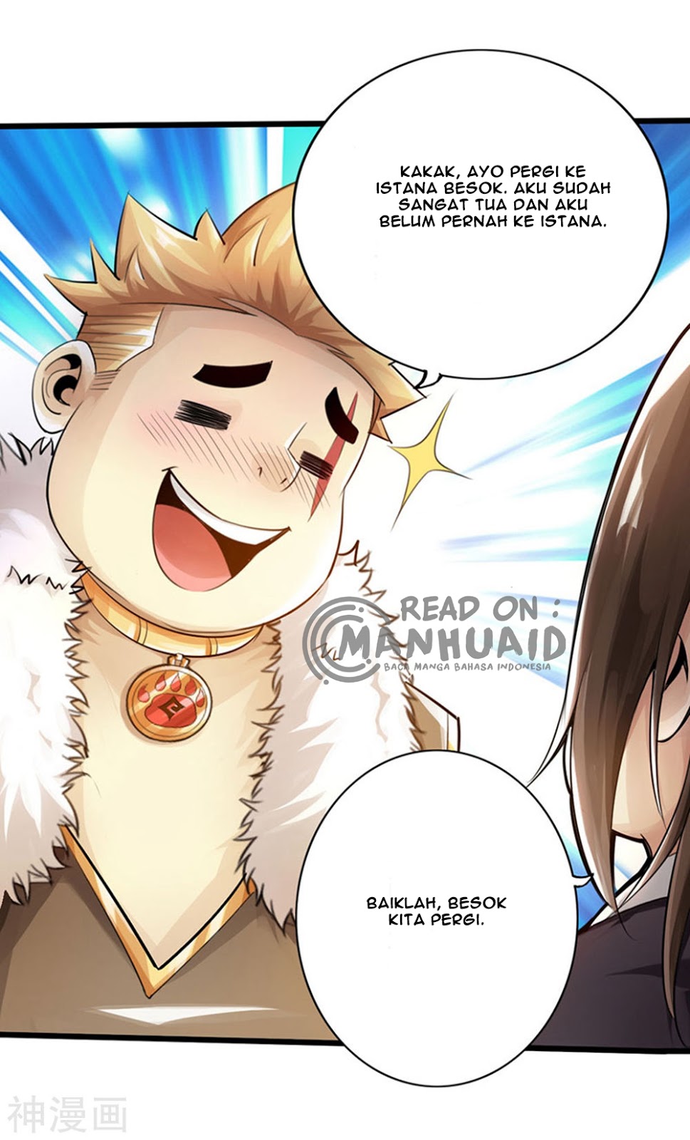The Rebirt Taikoo Devil Chapter 50 Gambar 20