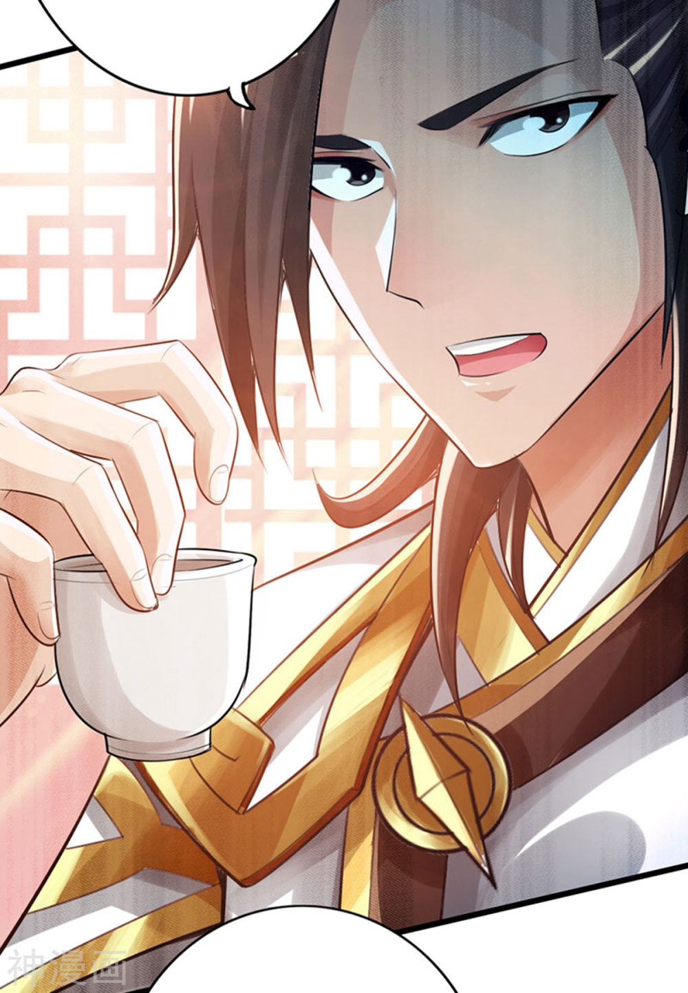 The Rebirt Taikoo Devil Chapter 50 Gambar 36