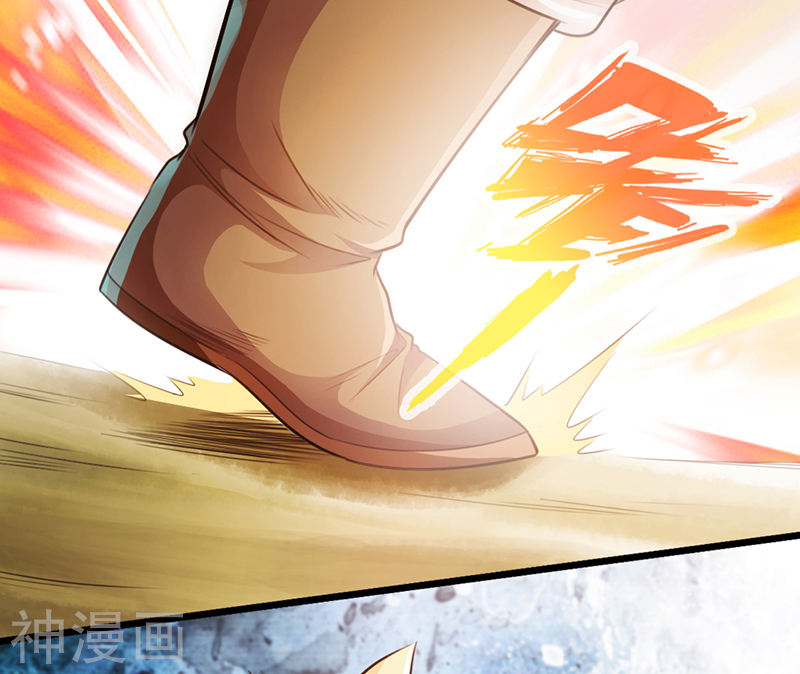 The Rebirt Taikoo Devil Chapter 48 Gambar 6