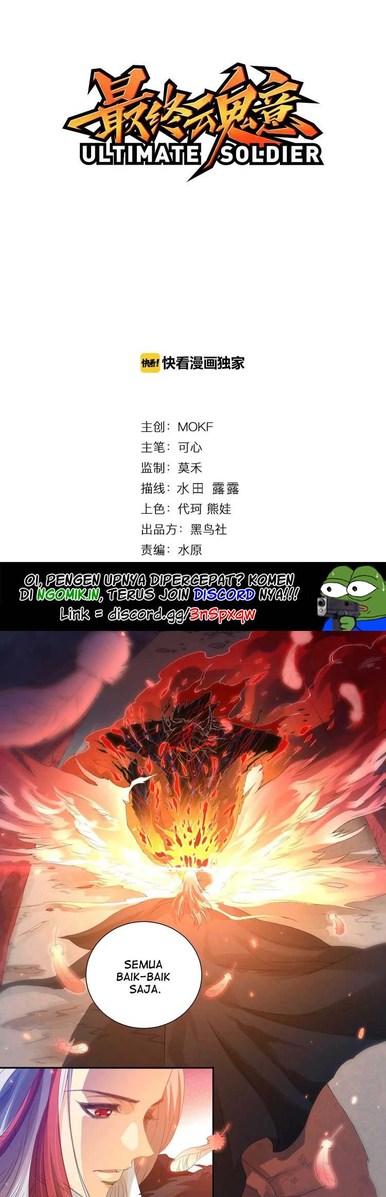 Baca Manhua Ultimate Soldier Chapter 19 Gambar 2