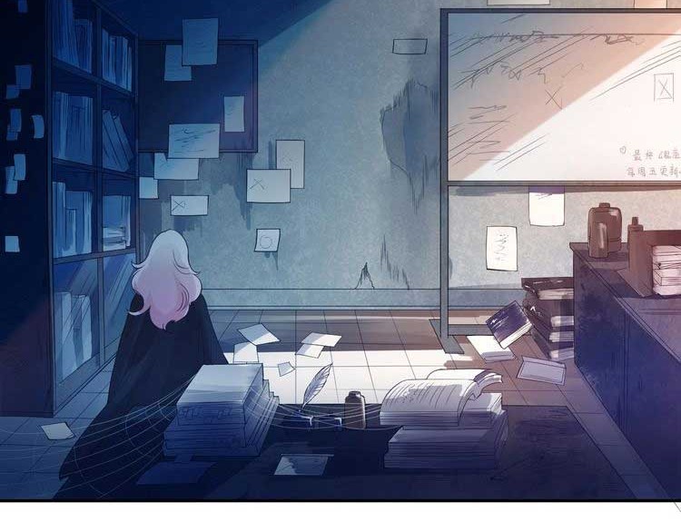 Ultimate Soldier Chapter 19 Gambar 34