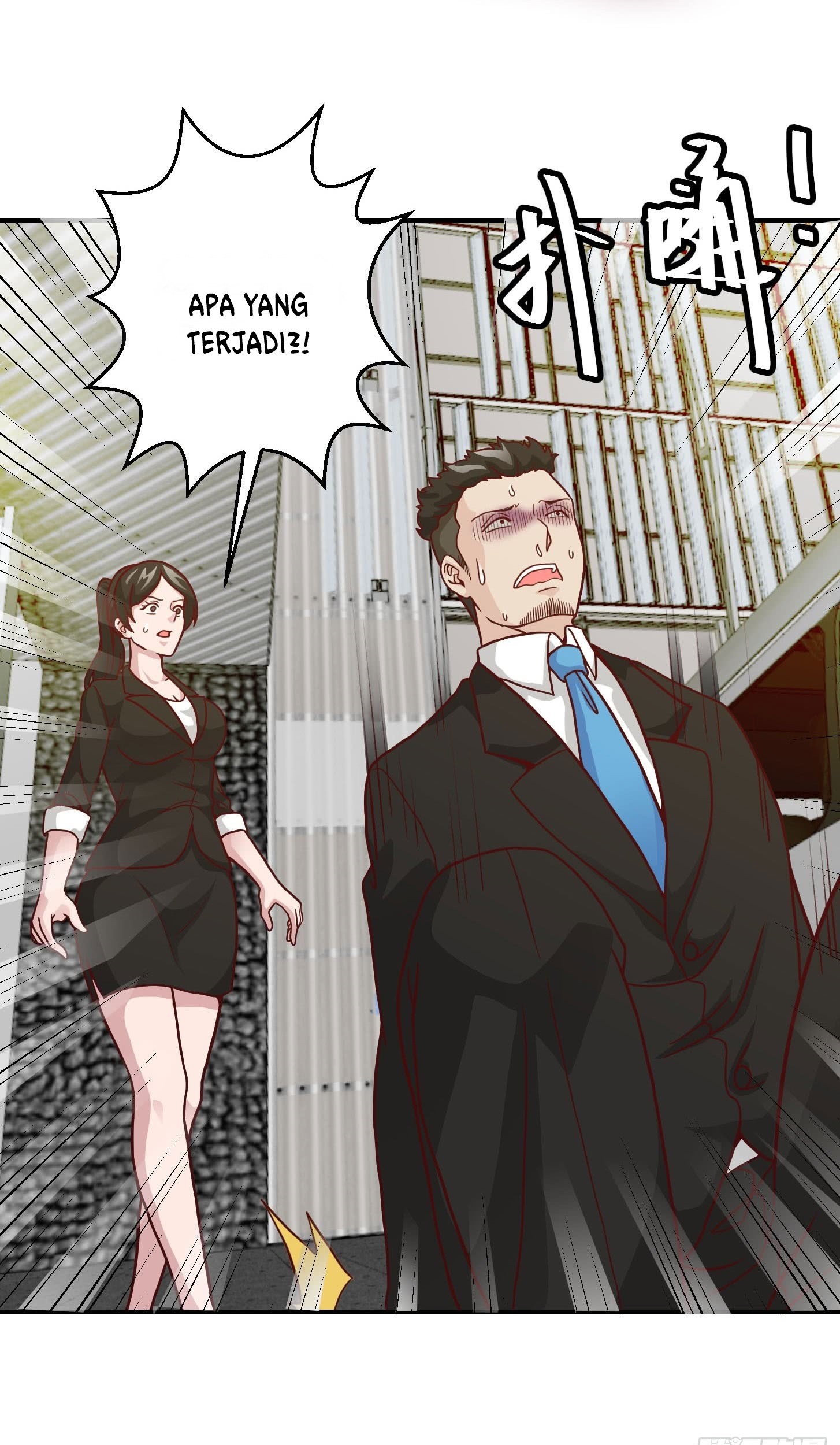Chaos Emperor Chapter 18 Gambar 40