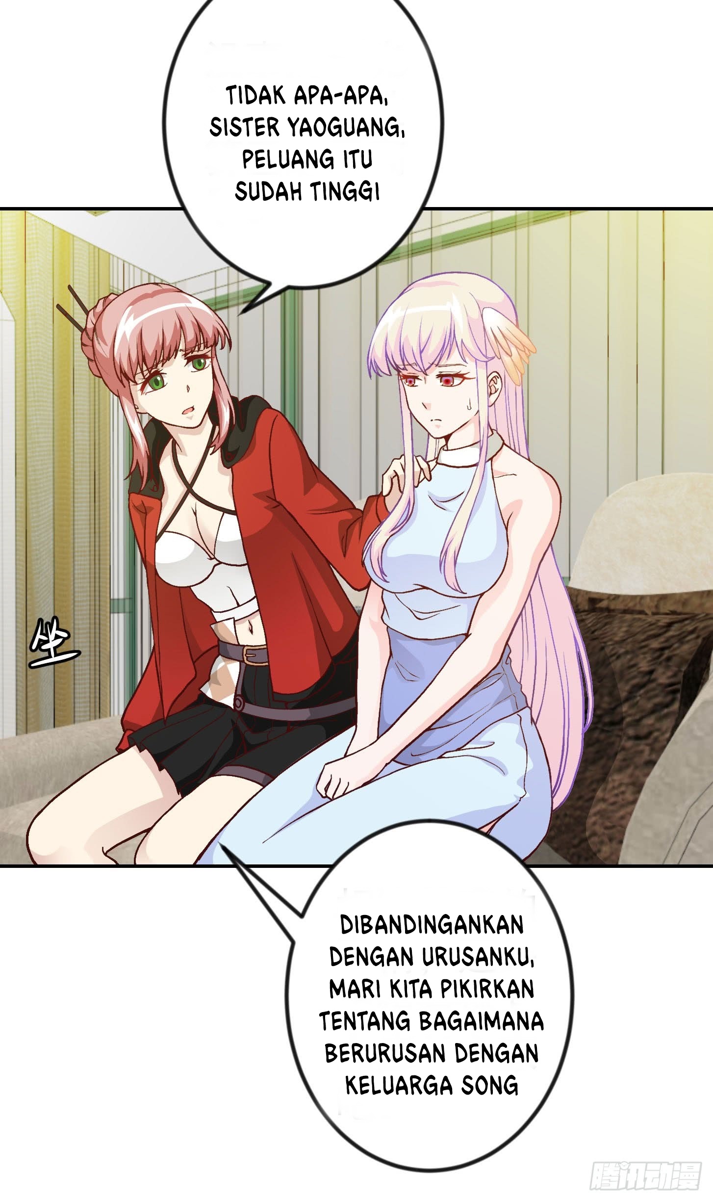 Chaos Emperor Chapter 18 Gambar 12