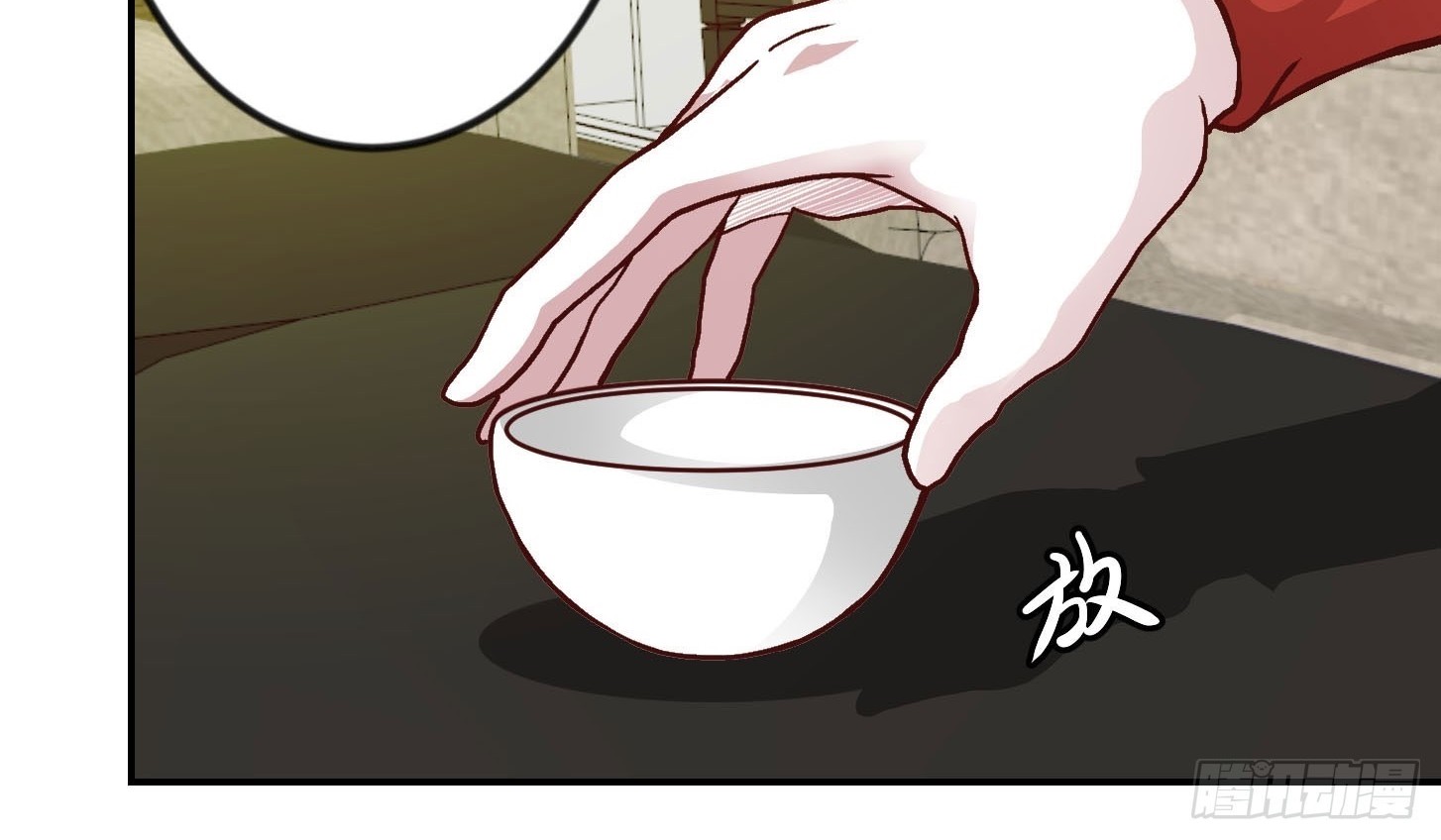 Chaos Emperor Chapter 18 Gambar 14
