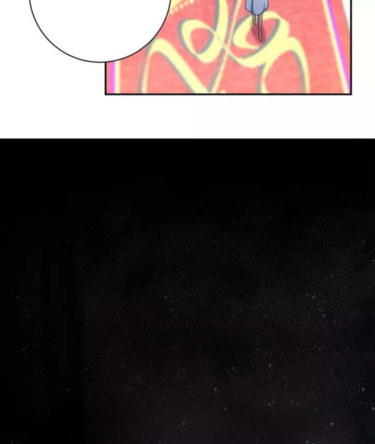 Super System Chapter 79 Gambar 44