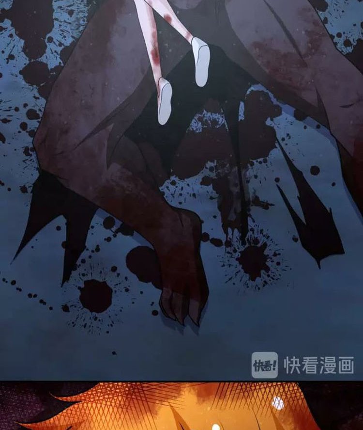 Super System Chapter 79 Gambar 49