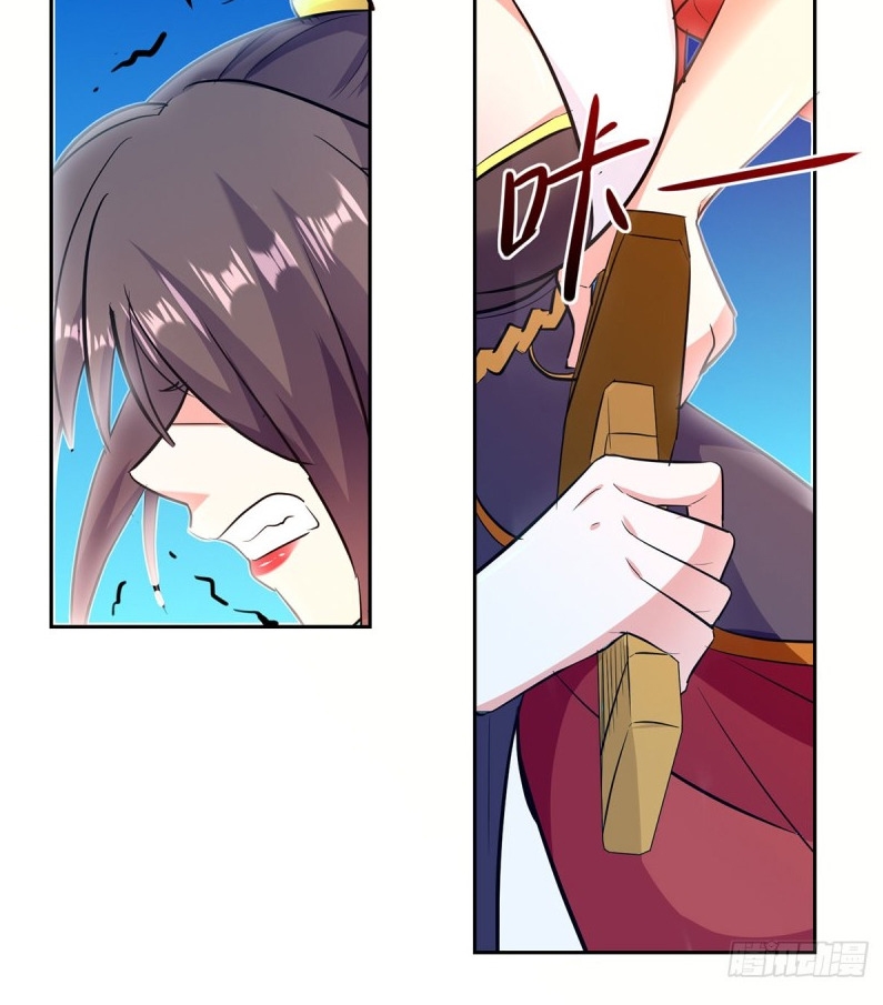Ling Tian Shendi Chapter 37 Gambar 19