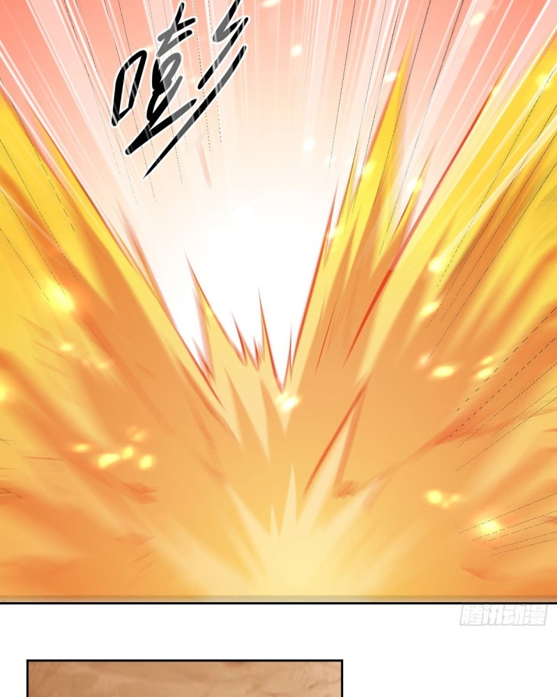 Ling Tian Shendi Chapter 37 Gambar 31