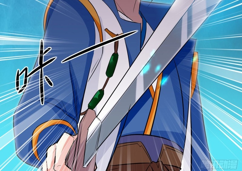 Ling Tian Shendi Chapter 37 Gambar 36