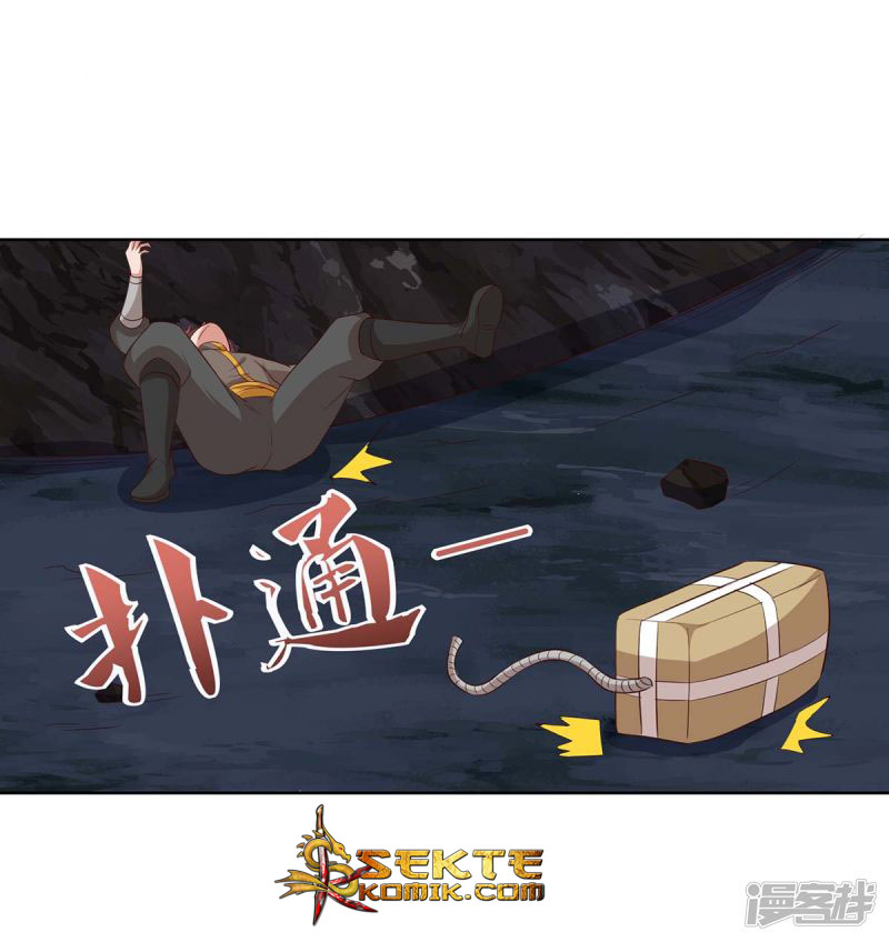 Rebirth After 80.000 Years Passed Chapter 86 Gambar 11