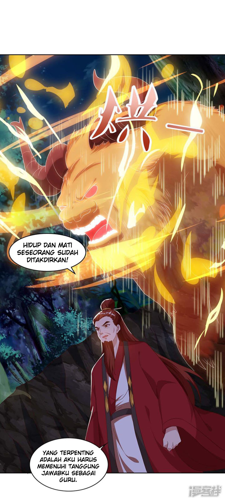 Rebirth After 80.000 Years Passed Chapter 86 Gambar 14