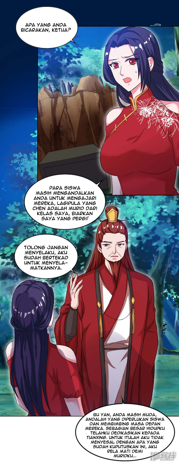 Rebirth After 80.000 Years Passed Chapter 85 Gambar 10