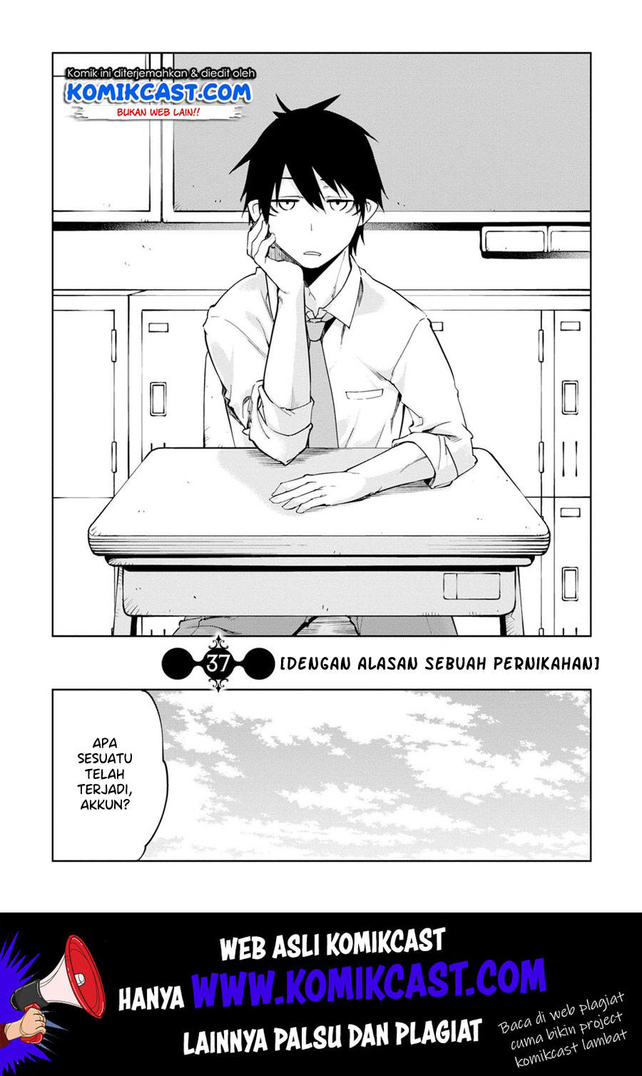 Oroka na Tenshi wa Akuma to Odoru Chapter 37 Gambar 3