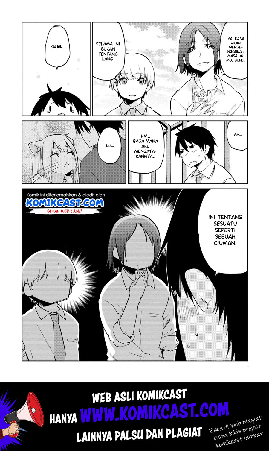 Oroka na Tenshi wa Akuma to Odoru Chapter 37 Gambar 5
