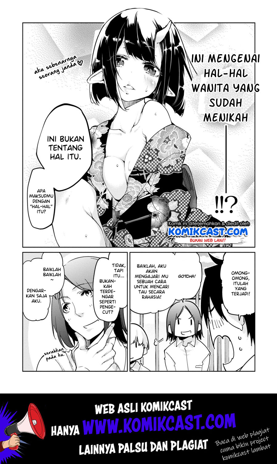 Oroka na Tenshi wa Akuma to Odoru Chapter 37 Gambar 9