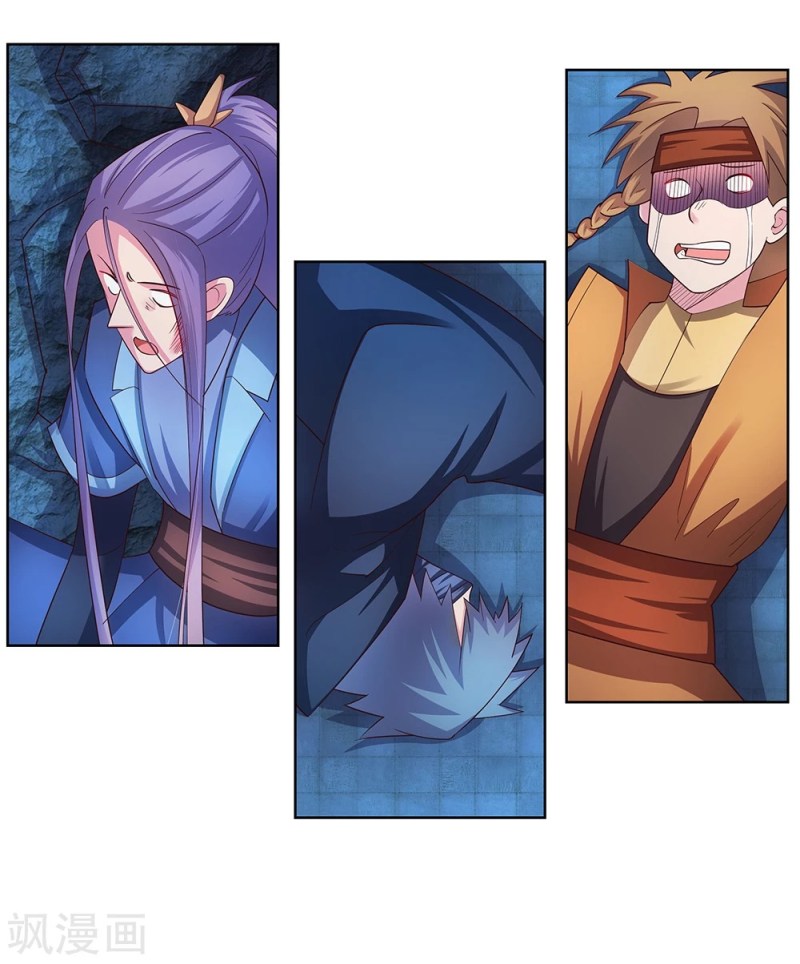 Above All Gods Chapter 48 Gambar 12