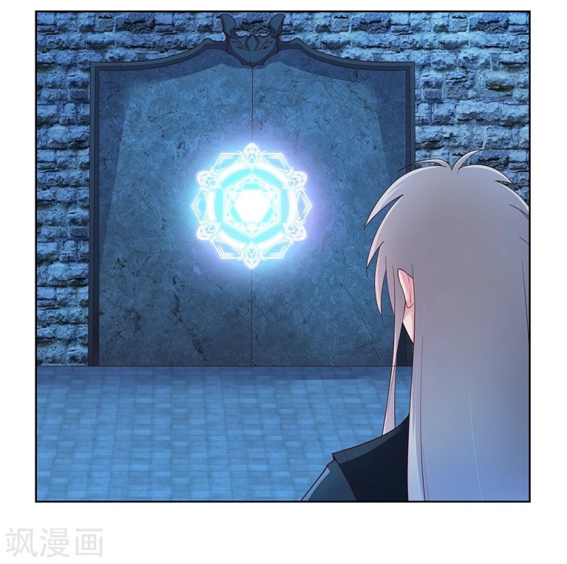 Above All Gods Chapter 48 Gambar 19