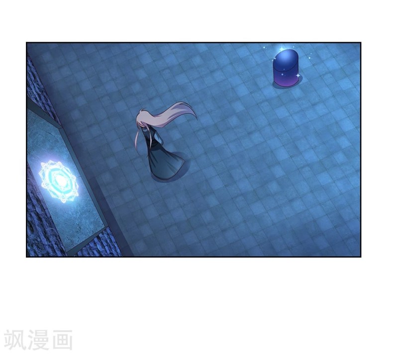 Above All Gods Chapter 48 Gambar 20