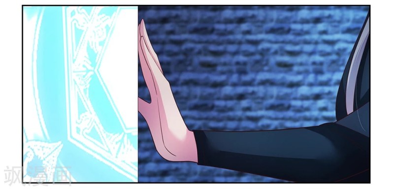 Above All Gods Chapter 48 Gambar 24