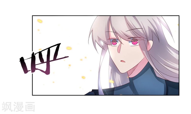 Above All Gods Chapter 48 Gambar 26
