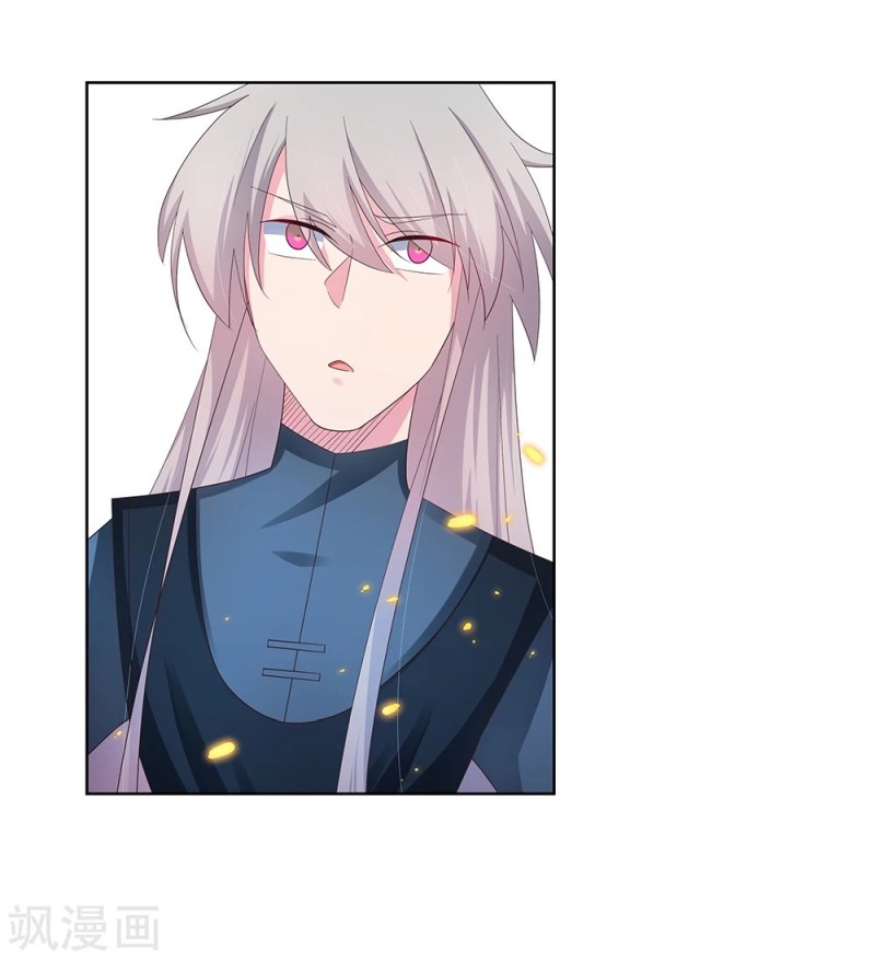 Above All Gods Chapter 48 Gambar 31